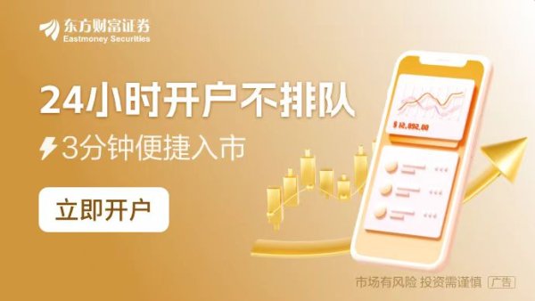 资深的配资知识网 “太疯狂了！”ATM机现金被取光 每天传票100多笔 网点叫号200人次 银行人忙碌的“现金春运”