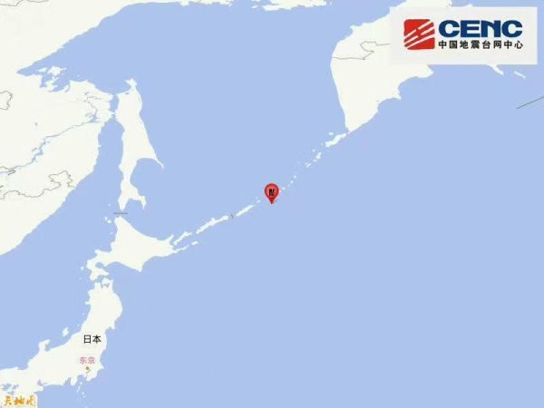 配资股票交易 千岛群岛发生5.8级地震 震源深度90公里