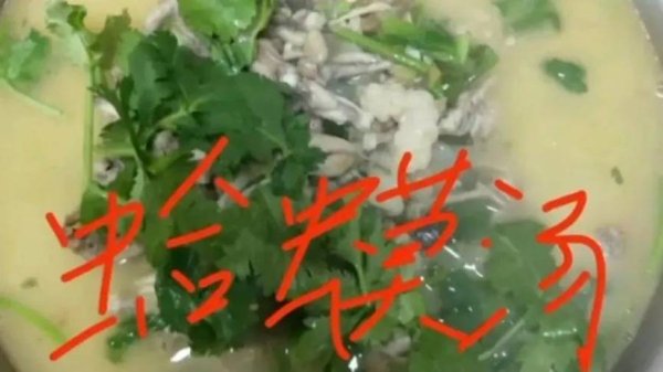 配资网址之家 发“蛤蟆汤”视频被罚45万元？执法不能任性
